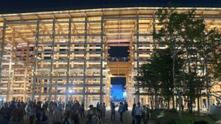 浅井慎平 iichiko ポスター 浅井慎平 iichiko ポスター 浅井慎平 iichiko ポスター